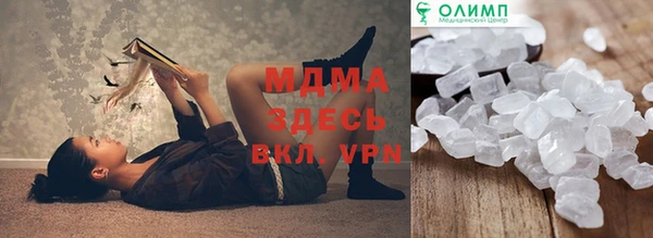 прущая мука Балабаново