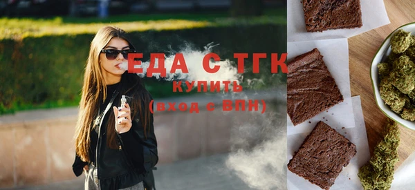 прущая мука Балабаново