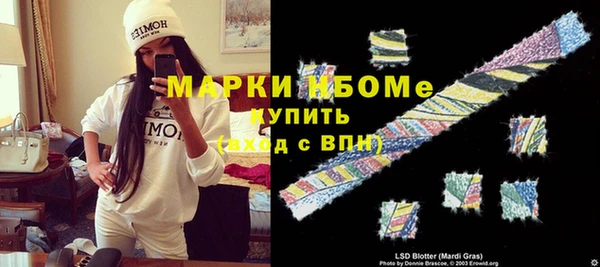 прущая мука Балабаново