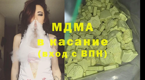 прущая мука Балабаново
